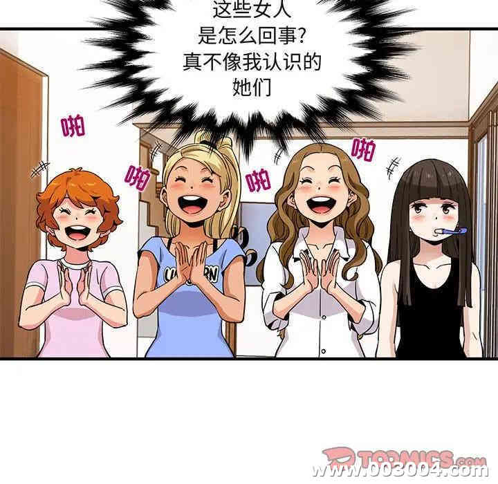 第64张
