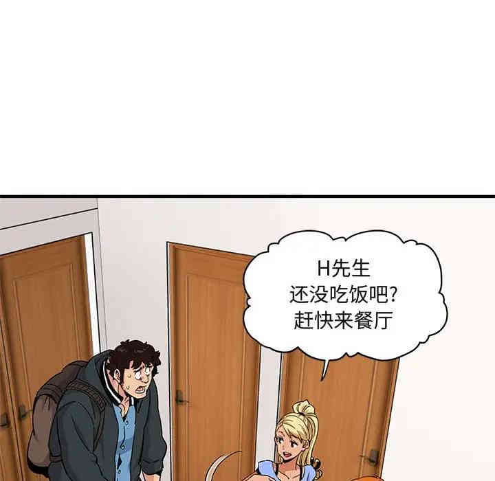 第65张