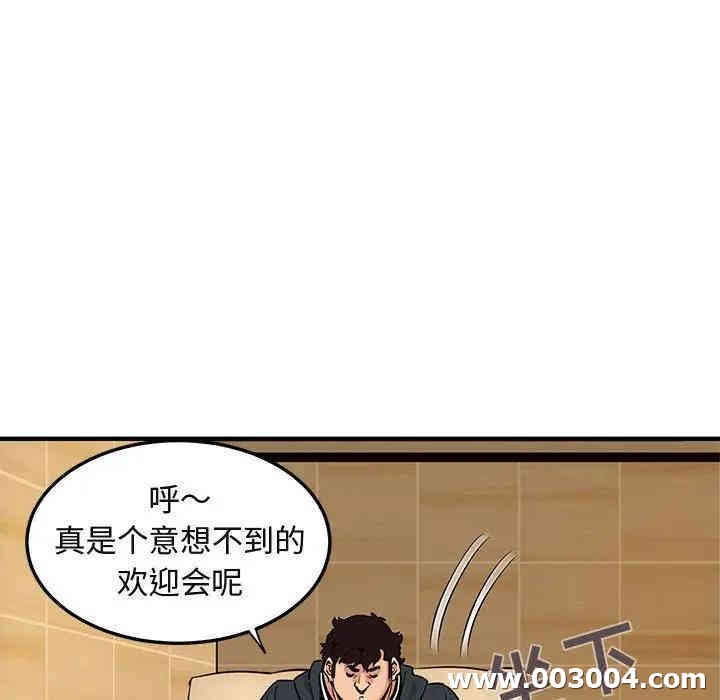 第68张