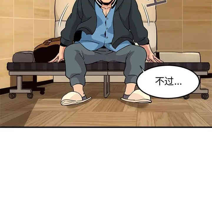 第69张
