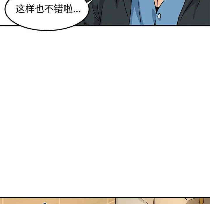 第71张