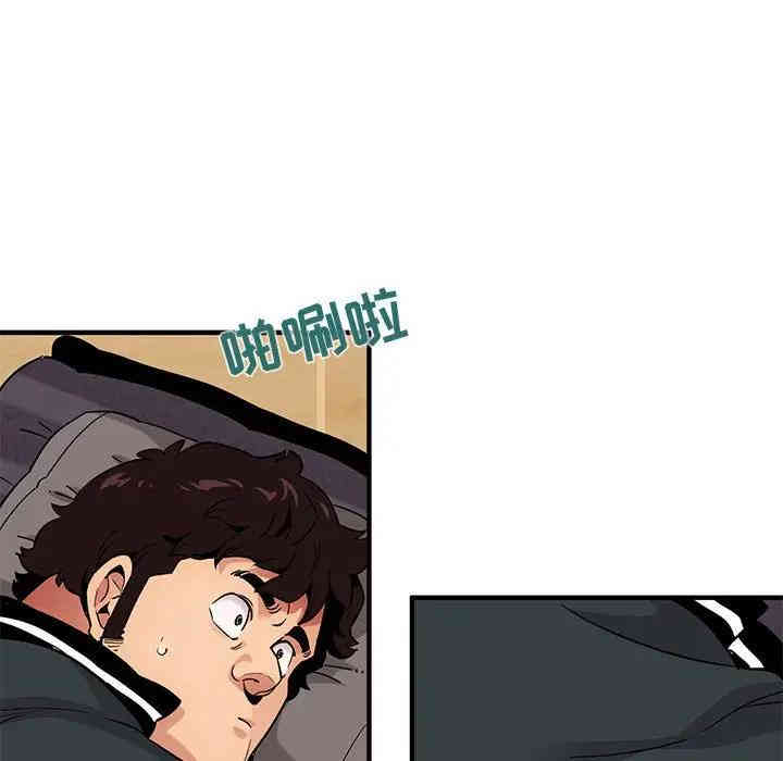 第73张