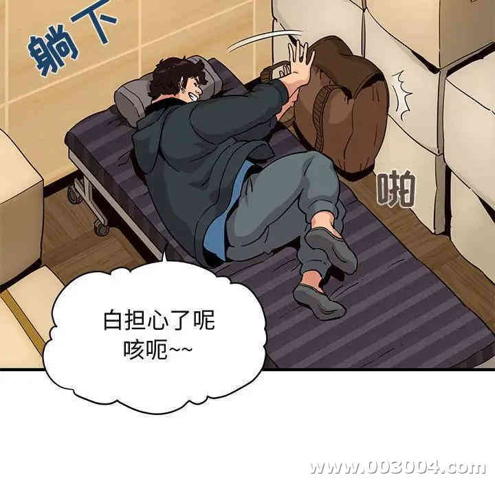 第72张