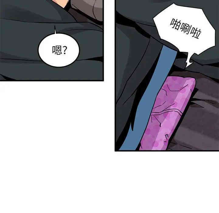 第74张