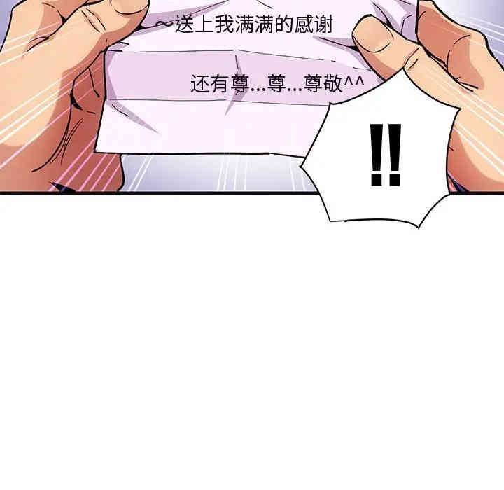 第79张
