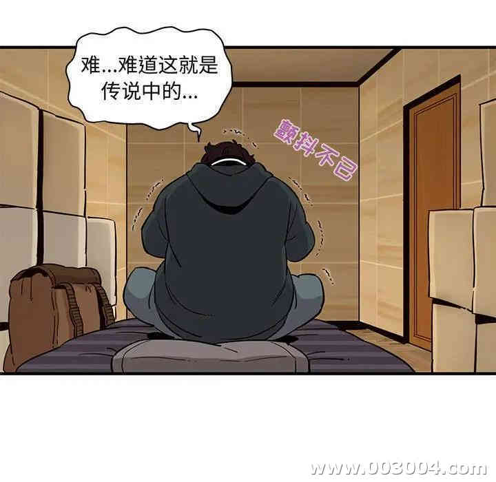 第80张