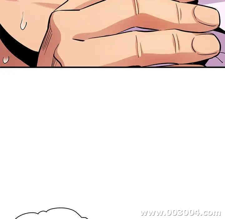 第84张