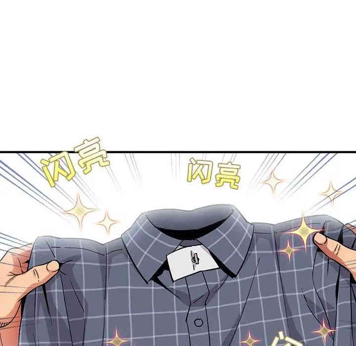 第86张