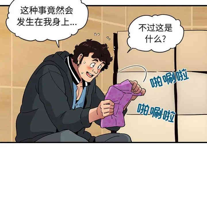第85张