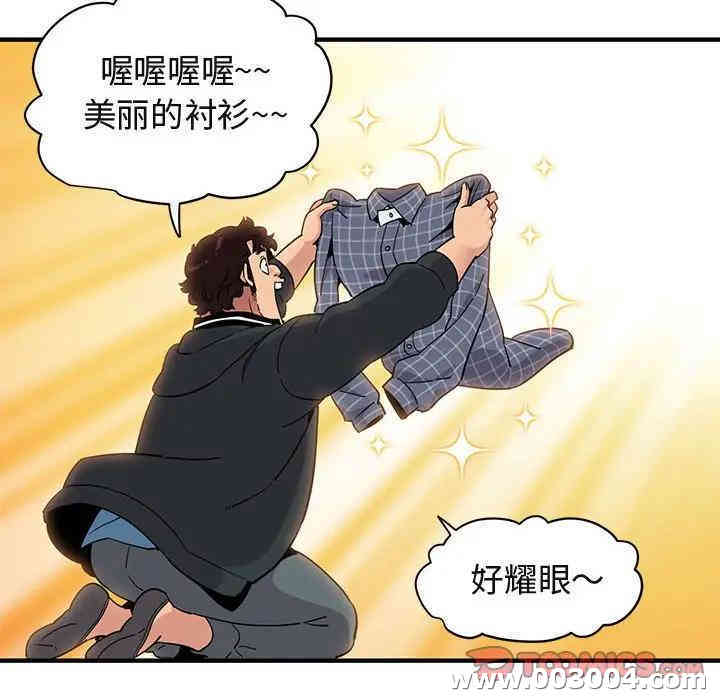 第88张