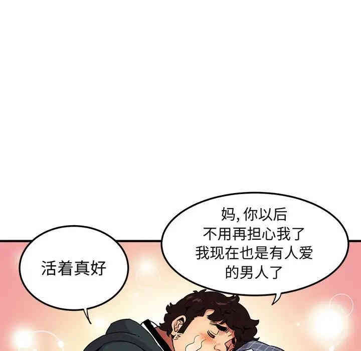 第89张