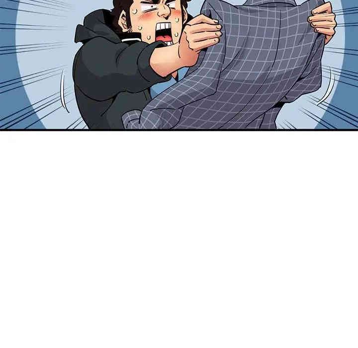 第91张
