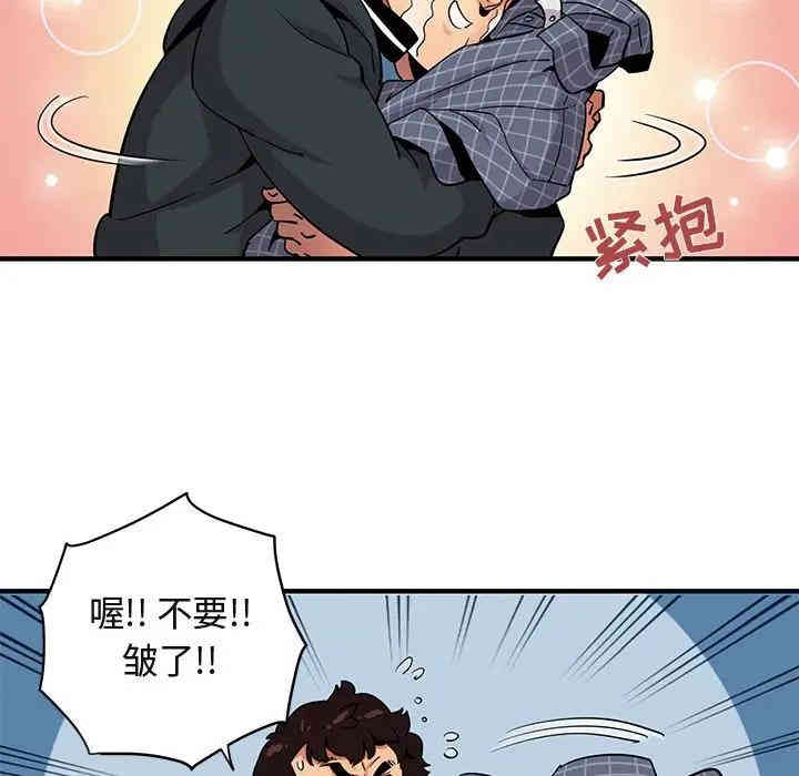 第90张