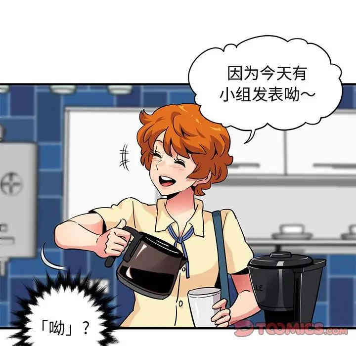 第106张