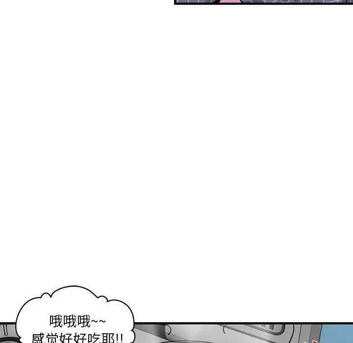 第3张