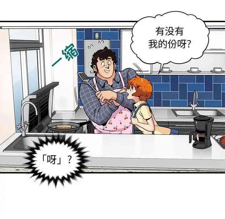 第7张