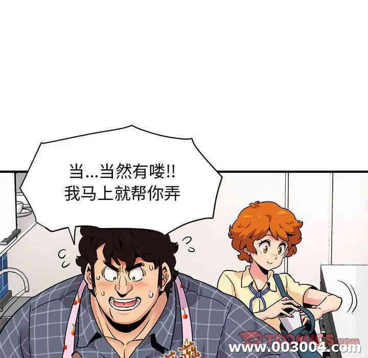 第9张
