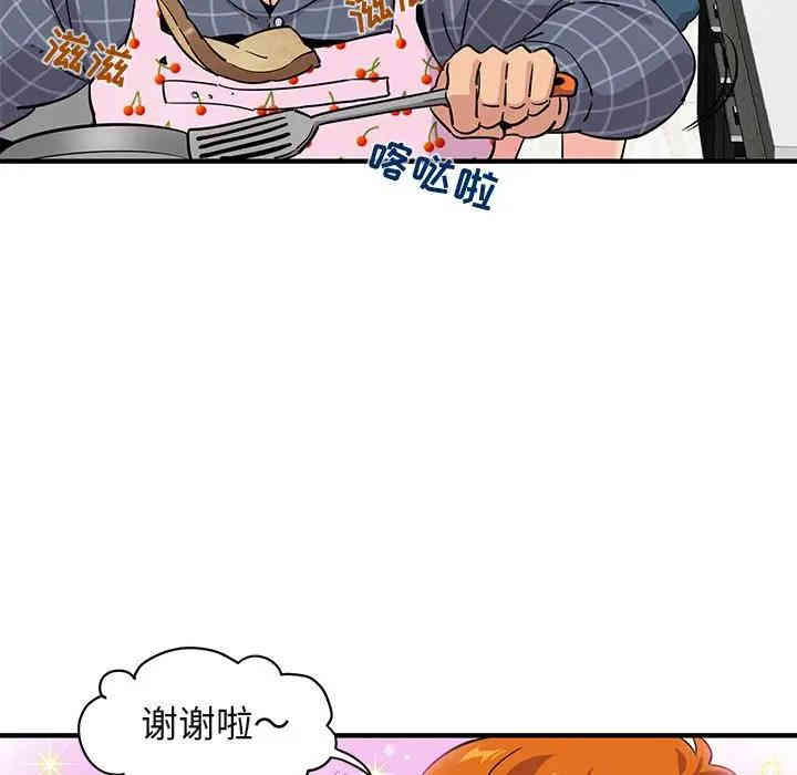 第11张