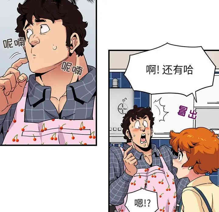 第19张