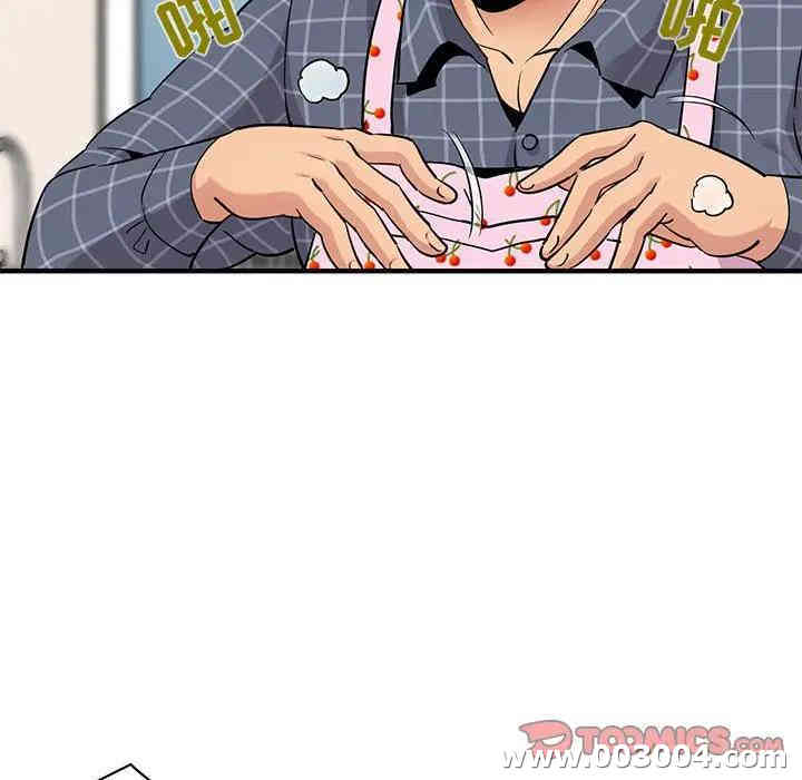 第34张