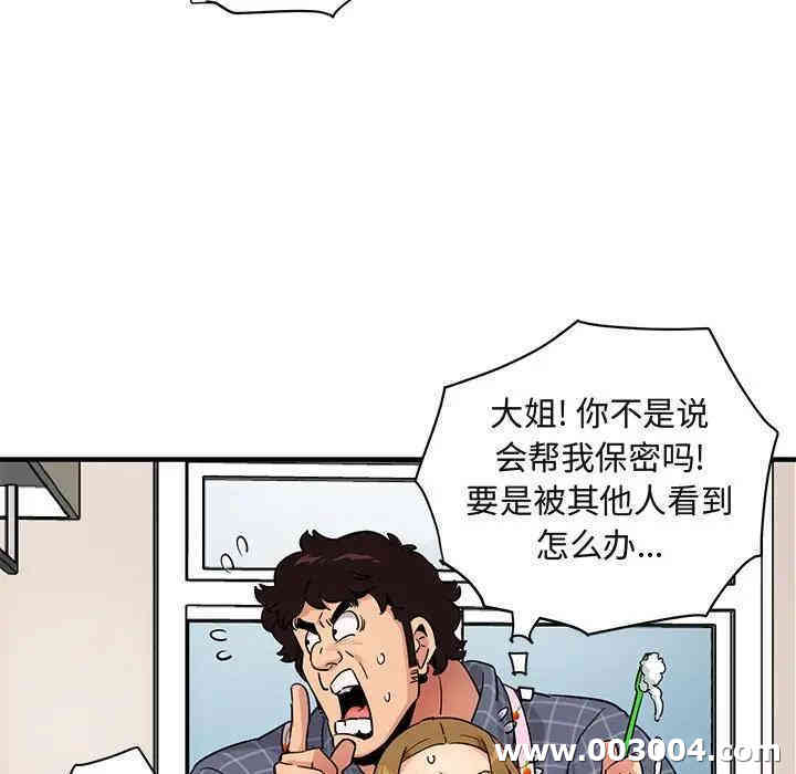 第42张