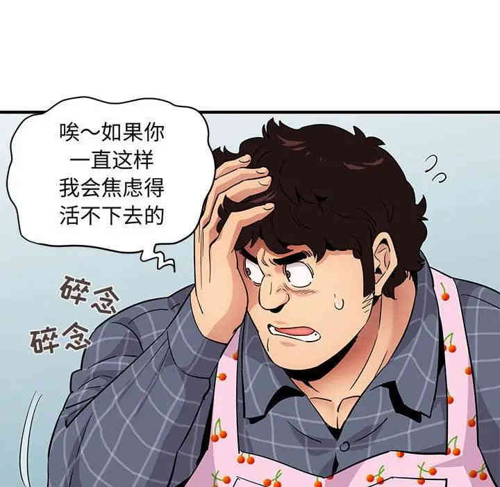 第52张