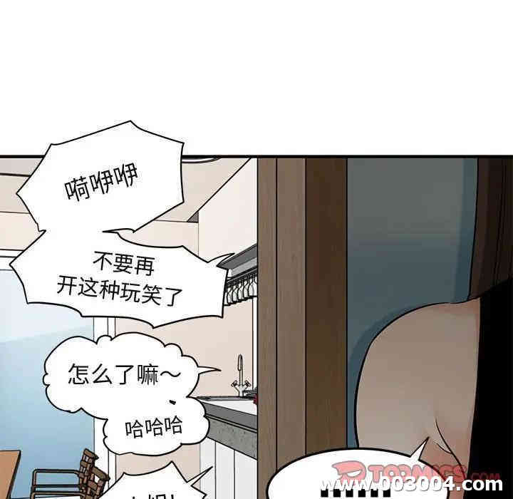 第58张