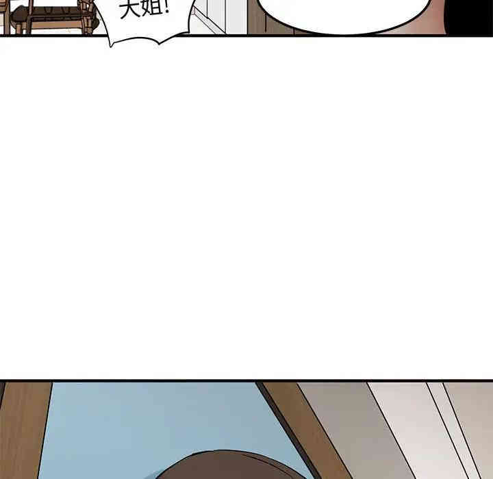 第60张