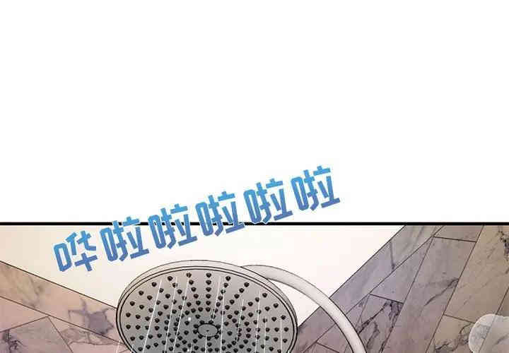 第5张
