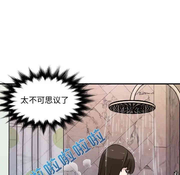 第10张