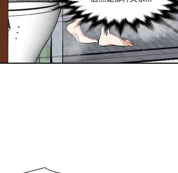 第13张
