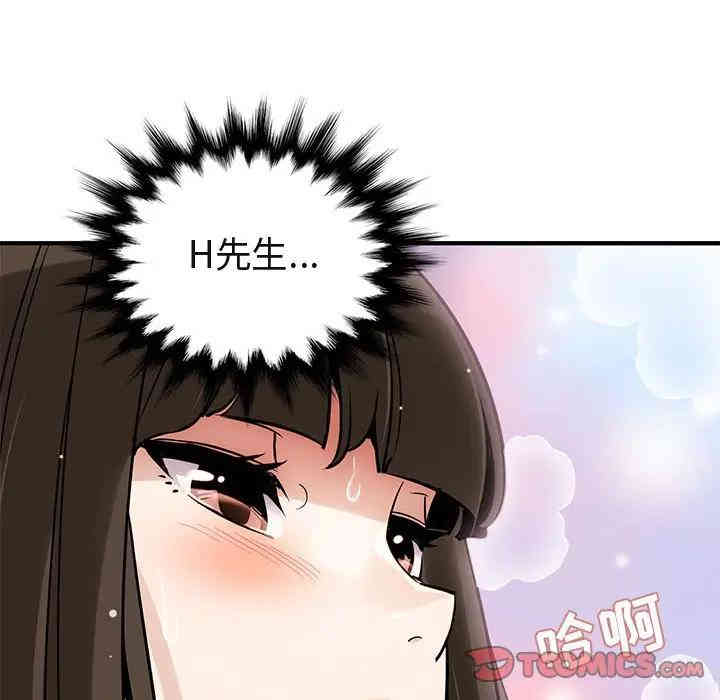 第28张