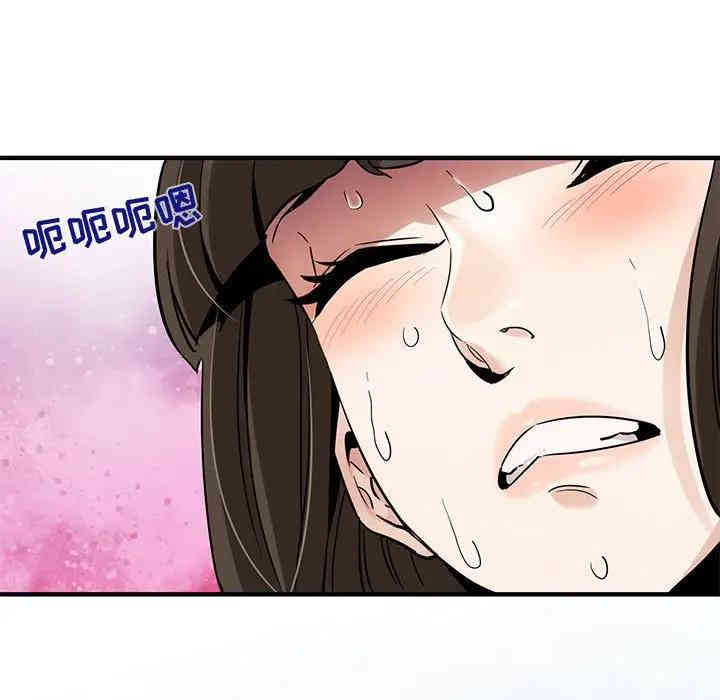第35张