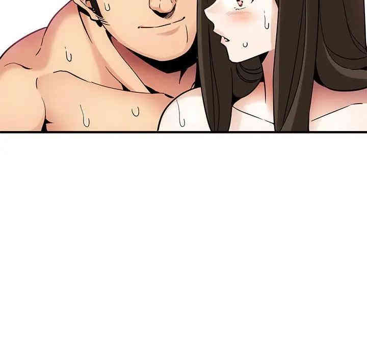 第50张