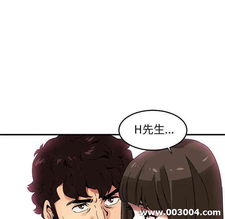 第47张