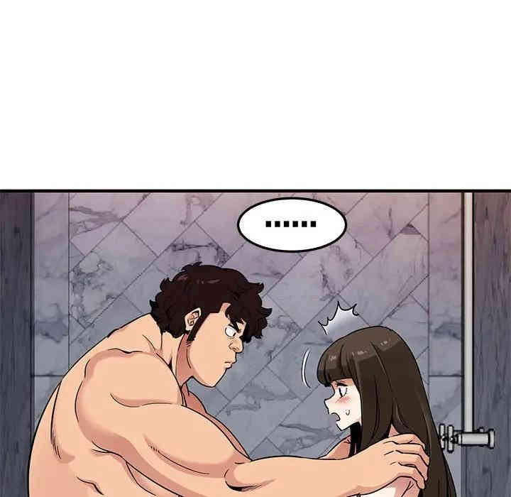 第65张