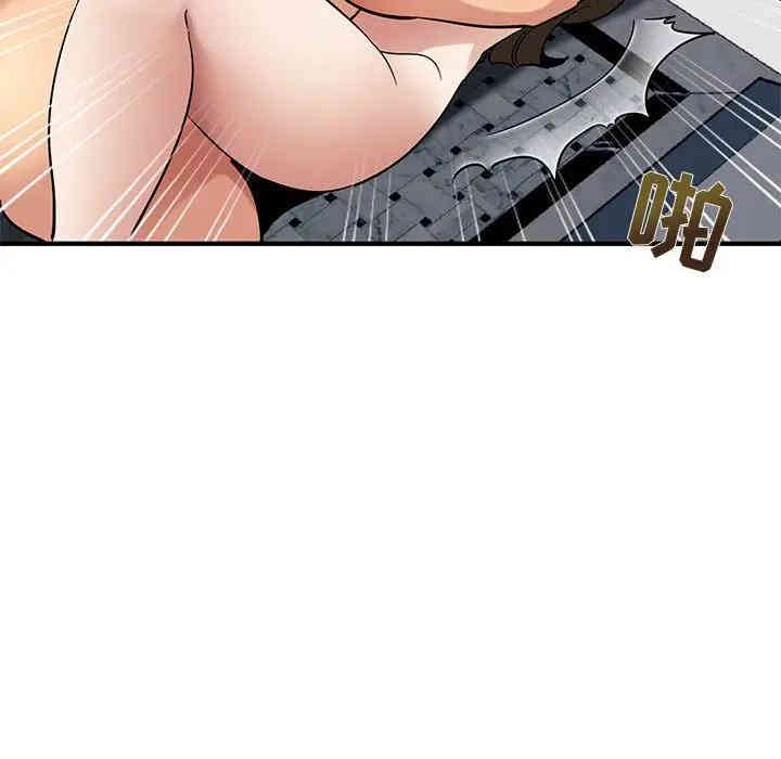 第70张