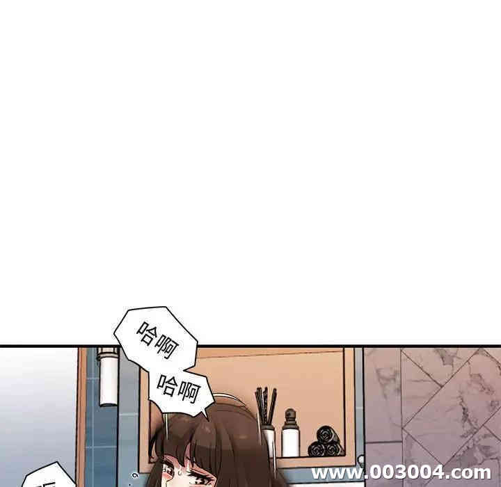 第85张