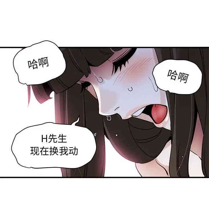 第94张