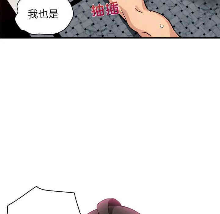 第103张
