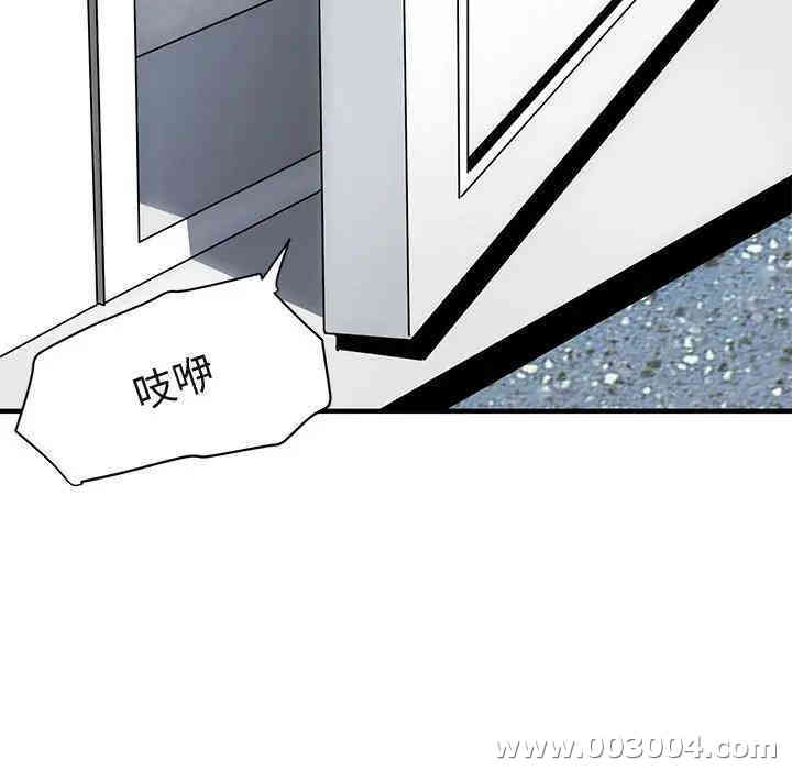 第2张