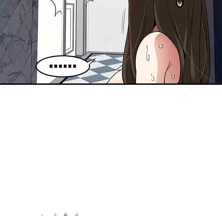第23张