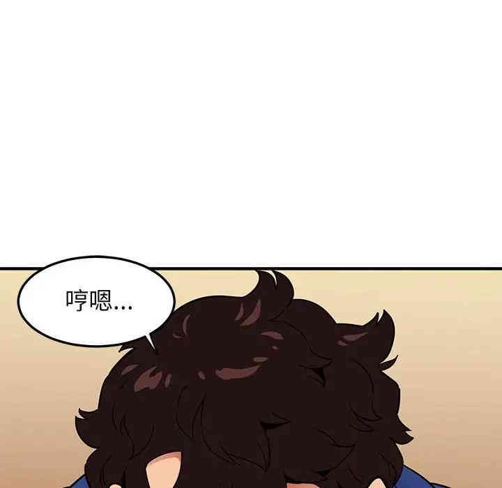 第36张