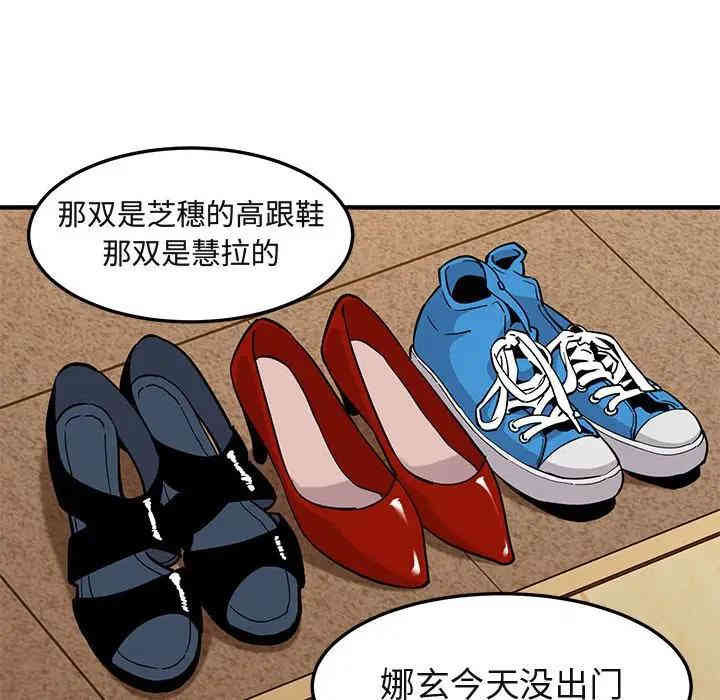 第39张