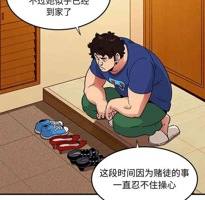 第44张