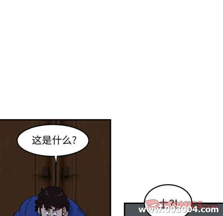 第57张