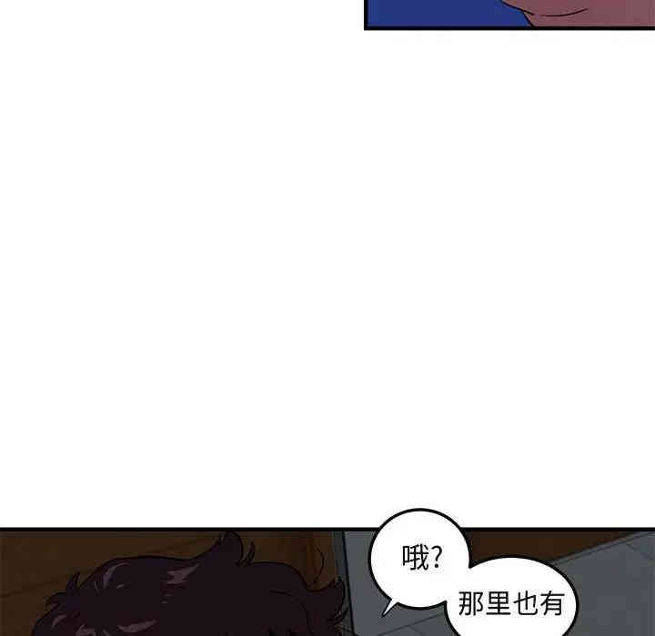 第61张