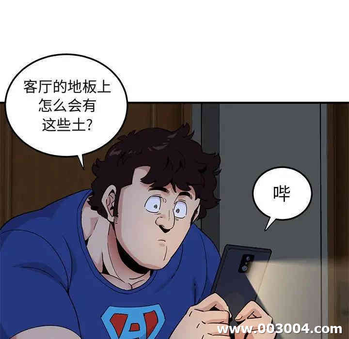 第66张