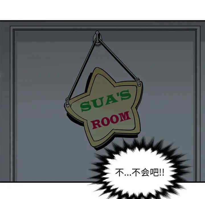 第12张