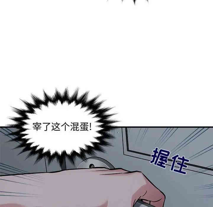 第18张